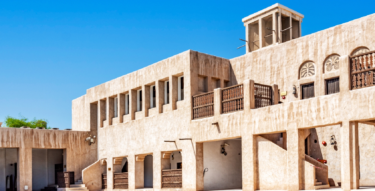 Al Fahidi